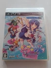 PS3 Gal Gun Alchemist japan SEALED