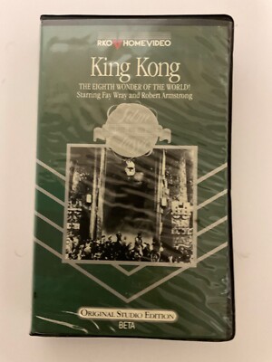 KING KONG ORIGINAL STUDIO EDITION RKO HOME VIDEO VHS