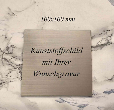 KUNSTSTOFFSCHILD - silberfarbig - 100x100mm - mit Ihrer WUNSCHGRAVUR