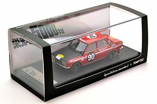Ignition Model x TOMYTEC 1/43 T-IG4308 Datsun Bluebird Safari