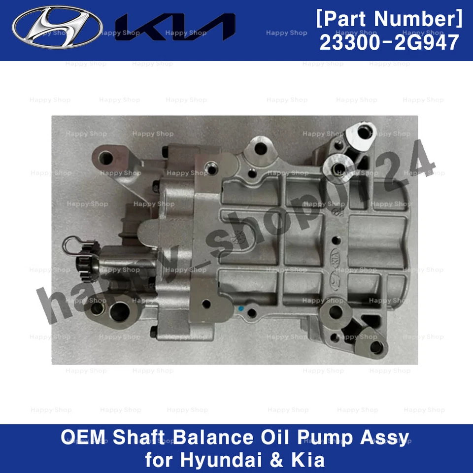 Conjunto de bomba de óleo de eixo de equilíbrio OEM 233002G947 para Kia Sportage Optima 2010-2013 - Imagem 3 de 4