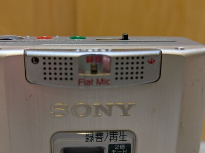 Sony TCS-600 Stereo cassette recorder Player Portable Confirmed