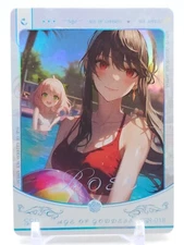 Age of Goddess - Anime Waifu SSR Trading Card
