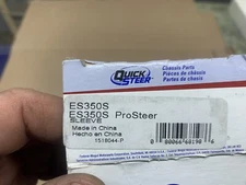 Steering Tie Rod End Adjusting Sleeve QuickSteer ES350S