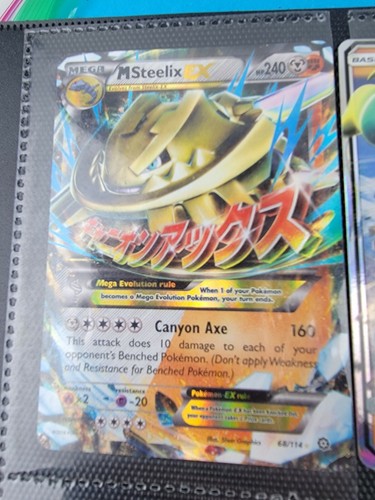 Mega M Steelix EX 68/114 Ultra Rare Steam Siege Pokemon Karte Near Mint