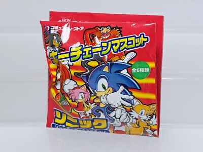 希少 ソニック テイルス エッグマン ヴィンテージ メタルキーホルダー1990年 Sonic the Hedgehog Keychain Figure (Random x 1) Eggman Amy Tails