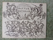 Toy Theatre: Vintage Penny Plain copy of Pollock's Battle of Waterloo.