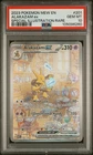Alakazam ex 201/165 Sv: Scarlet & Violet 151 Special Illustration Rare PSA 10