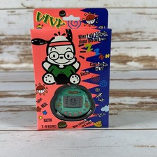 Rare Electronic Virtual Pet Vivy Dog Teal New In Box HTF