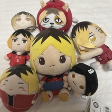 Haikyuu Kenma Kozume Plush Doll Collectible Near Mint Condition