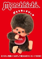 Monchhichi Postcard Book Photo Collection Kawaii Cute Doll from Japan