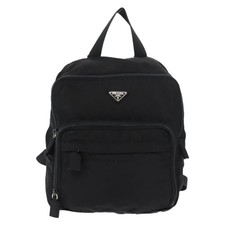 PRADA Backpacks for Women for sale