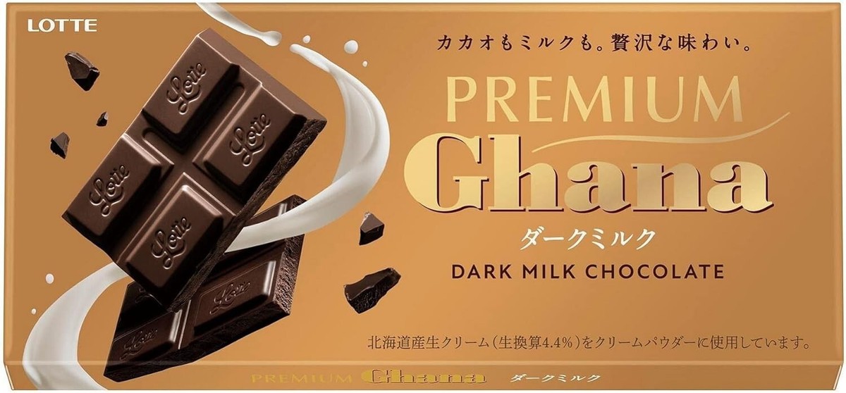 Lotte Premium Ghana Dark Milk 70g x 10 pieces /From Japan | eBay