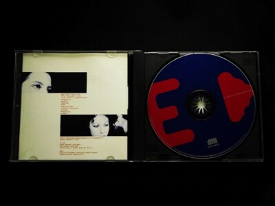 E-PLAY Yugoslavia Serbia Female New Wave Alternative Indie
