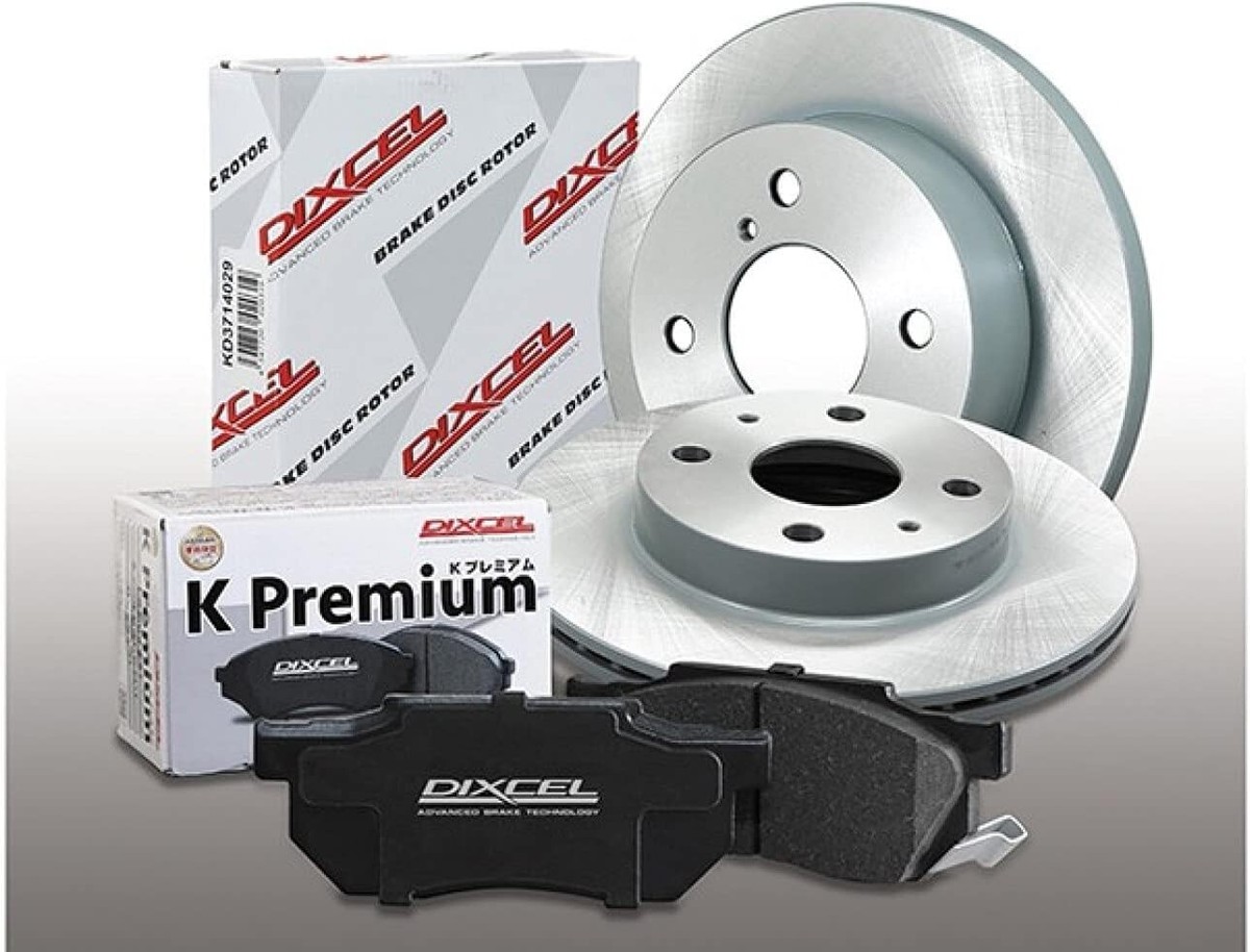 2輪 RK EXCEL ブレーキパッド(リア) FINE ALLOY 55 PAD 817 入数：2枚