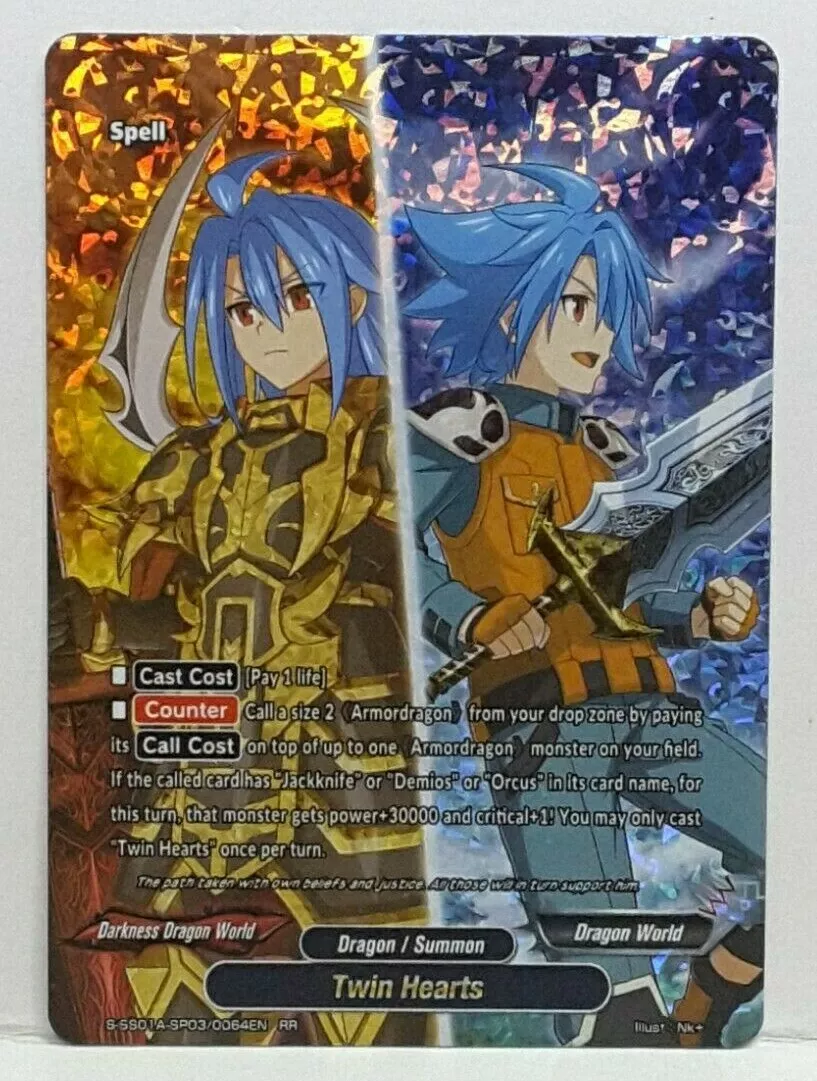 FUTURE CARD BUDDYFIGHT YNGL GARD (LEGEND WORLD) S-SS01A-SP02