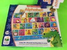 The Learning Journey International JUMBO FLOOR PUZZLE Alphabet 50 Pcs Age 3 NEW