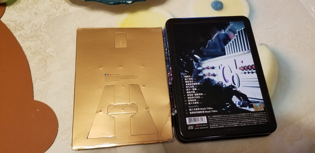 新品未開封周杰倫Jay Chou CD+DVD 台湾盤 台湾压制 周杰伦 Jay Chou Debut Album CD+VCD+外纸盒 Alfa
