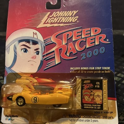 Johnny Lightning Speed Racer 2000 Racer X Shooting Star. Filmstrip Cel #18 Token