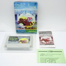 ebay® Auktion 227495965438 | Casino Derby & Super Bingo Nintendo Famicom Japan Import Kostenloser Versand ... Thumbnail of ebay® auction 227495965438 | Casino Derby & Super Bingo Nintendo Famicom Japan Import Kostenloser Versand ...