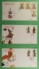 DR WHO 1990s CHINA PRC 3 FDC COMBO R83048