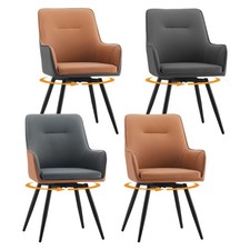 2Pcs 360° Swivel Faux Leather Dining Chairs Rotatable Metal Legs Kitchen Chair