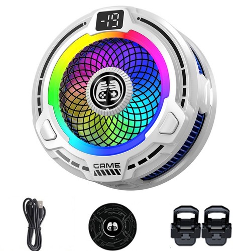 Refroidisseur Portable RGB pour Téléphones Mobiles avec Fixation Magnétique - Photo 4 sur 14