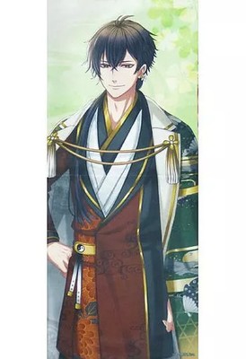 Hikokuji Akane Sasu Sekai Pillow Cover Dakimakura Case 2019 Release