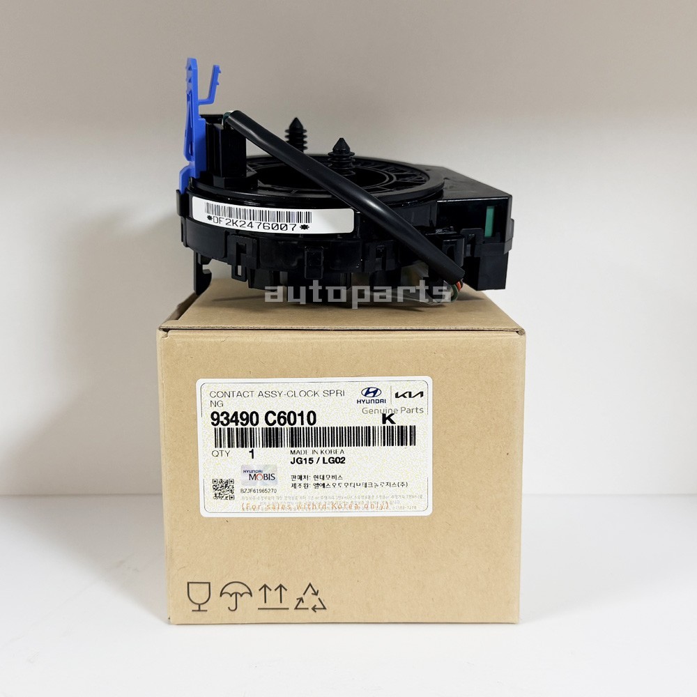 カーミング　シグナル Genuine 93490C6010 Steering Wheel Clock Spring NON Heated For Kia