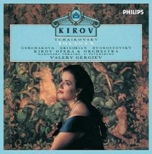 Iolanta Opera Completa Von Galina Gorchakova | CD | Zustand Neu-image