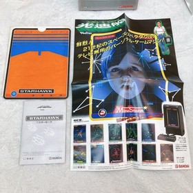 Vectrex STARHAWK Cartridge Used Japanese Import Vintage Video Game Software