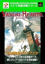 Konami Perfect Strategy Guide Vandal Hearts Lost Ancient Civilization PS Game