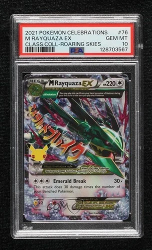M Rayquaza EX (Roaring Skies) Pokémon Celebrations Classic Collection PSA 10