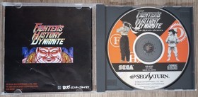 Fighter's History Dynamite (Sega Saturn) disc with manual, tested, US seller