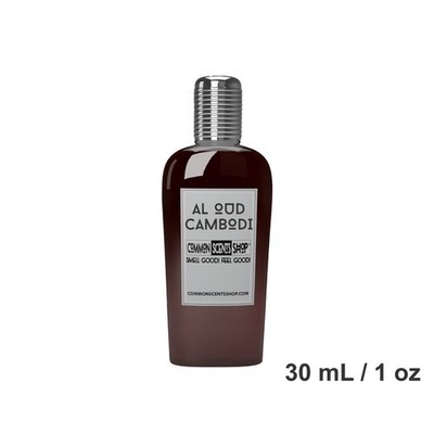 Dehn Al-Oud Cambodi Perfume Body Oil [Unisex Import Attar] - Common Scents Shop
