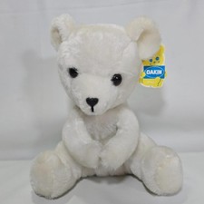 Vintage Dakin 1977 White Teddy Bear 10" Stuffed Animal Plush Toy - No Cub NWT