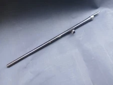 UNTESTED Atis Kassnar Shotgun Barrel 12 Gauge ITALY Vent Rib Barrel AS IS PARTS