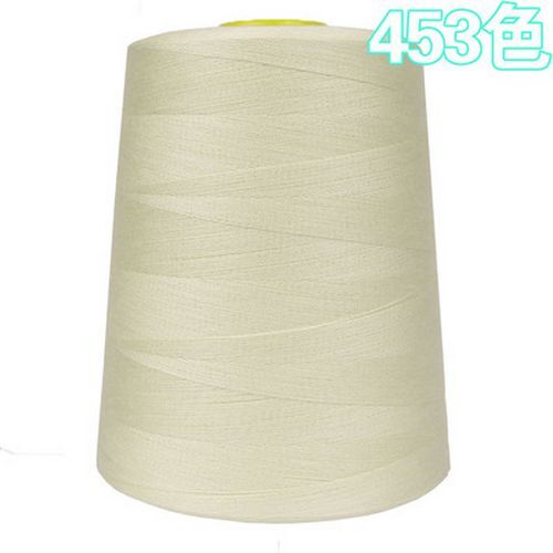 8000 Yards Sewing Thread Polyester Spool Threads Big Roll Floss Stitching String - Picture 24 of 43