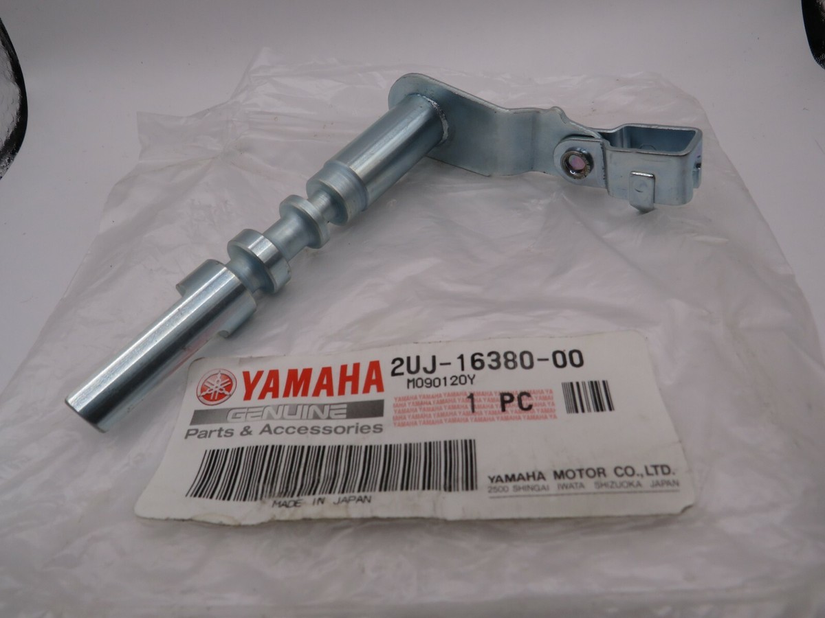 NOS Yamaha XV250 V-STAR VIRAGO ROUTE 66 OEM Genuine Clutch
