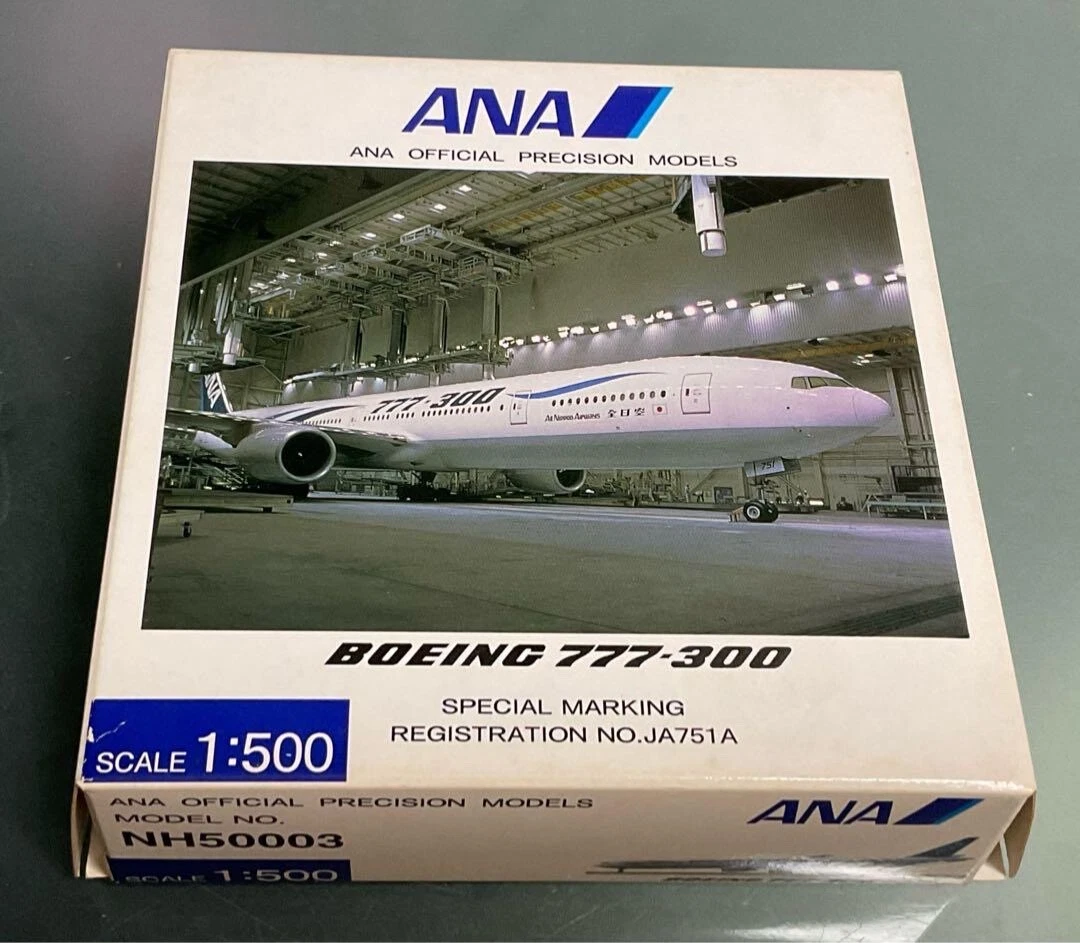 全日空商事 1/500 ANA 777-300 JA751A NH50003 [SPECIAL MARKING