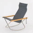 Nychair X Chair Natural NY-144 Replacement seat for X Rocking Gray Japan New