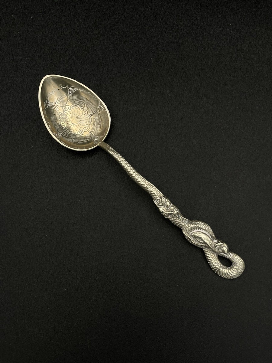 Antique Imperial Russian Sterling Silver 84 Nagasaki Snake Floral