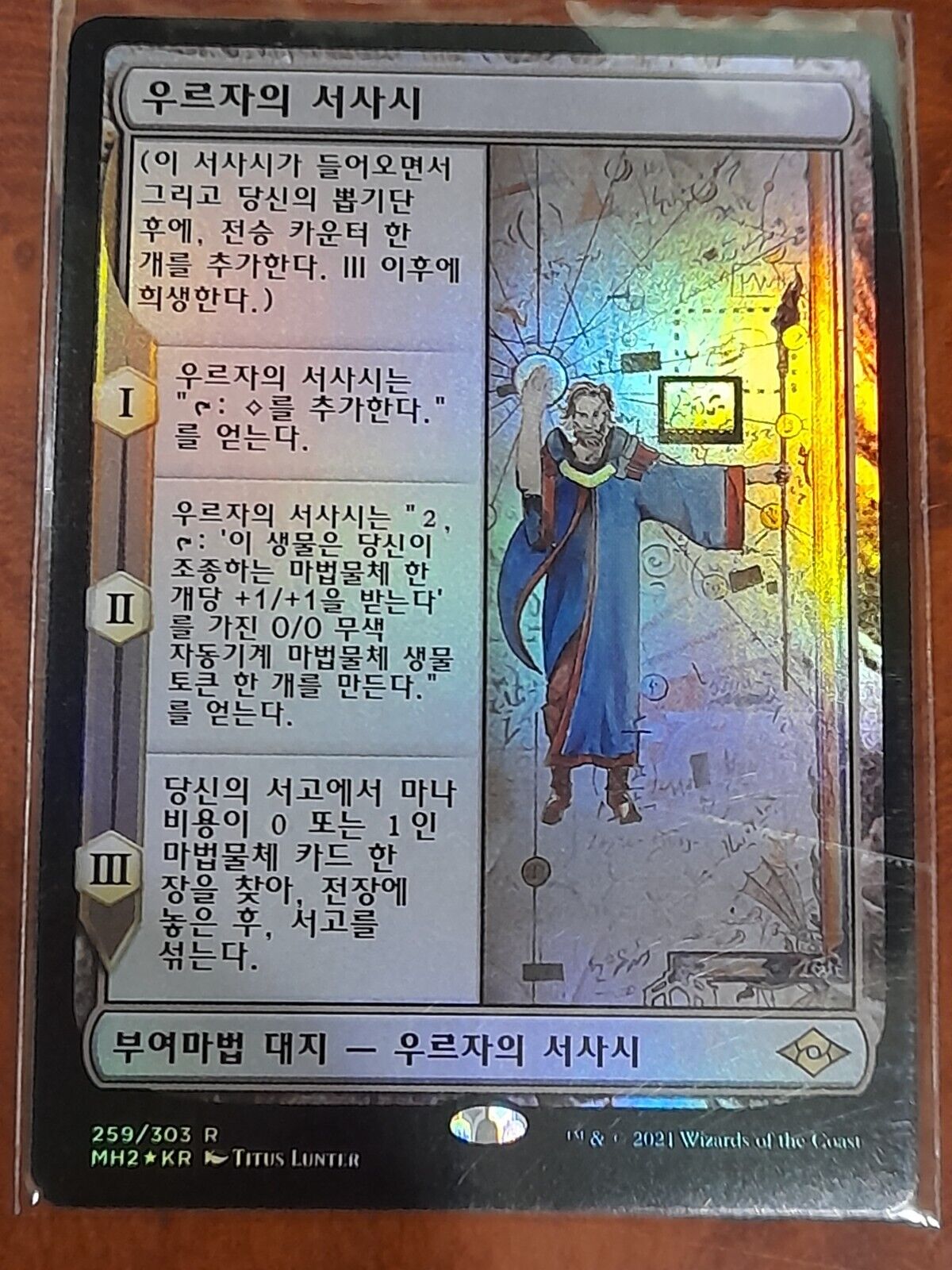 Picture 1 of 1