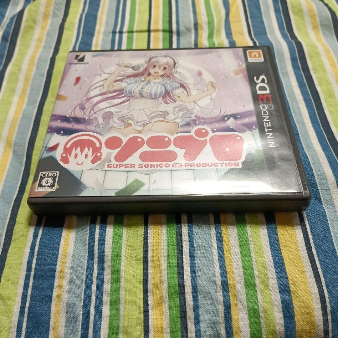 Nintendo 3DS SONIPRO Super Sonico in Production JP Edit Very Good