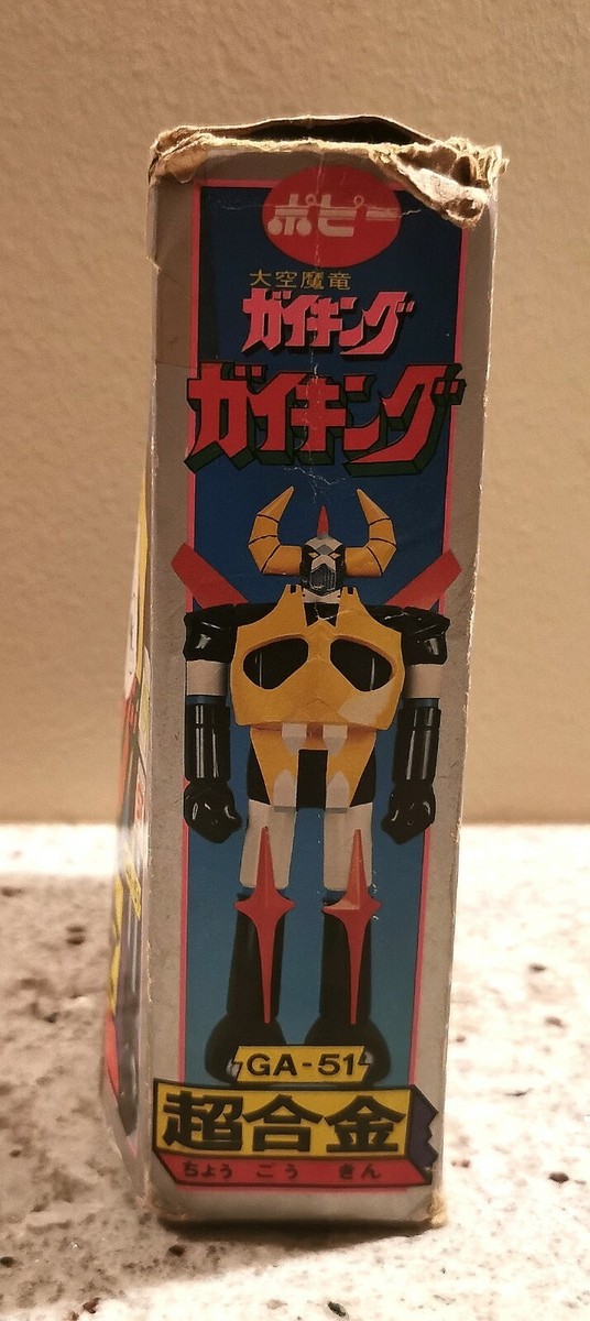 Daikumaryu GA-51 Gaiking Metal Diecast Chogokin Popy Super Alloy
