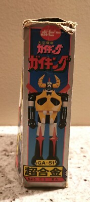 Daikumaryu GA-51 Gaiking Metal Diecast Chogokin Popy Super Alloy