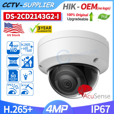 Hikvision 4MP oem DS-2CD2143G2-I DarkFighter AcuSense IP