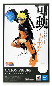 sh figuarts naruto 2019