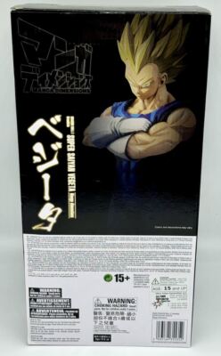 Dragon Ball Z Master Stars Piece The Vegeta Manga Dimensions Exclusive PVC Statue 22cm (boîte scellée