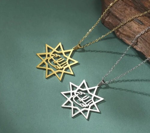 Bahai Persian Necklace Stainless Steel for women and men with gift box - 第 3/3 張圖片